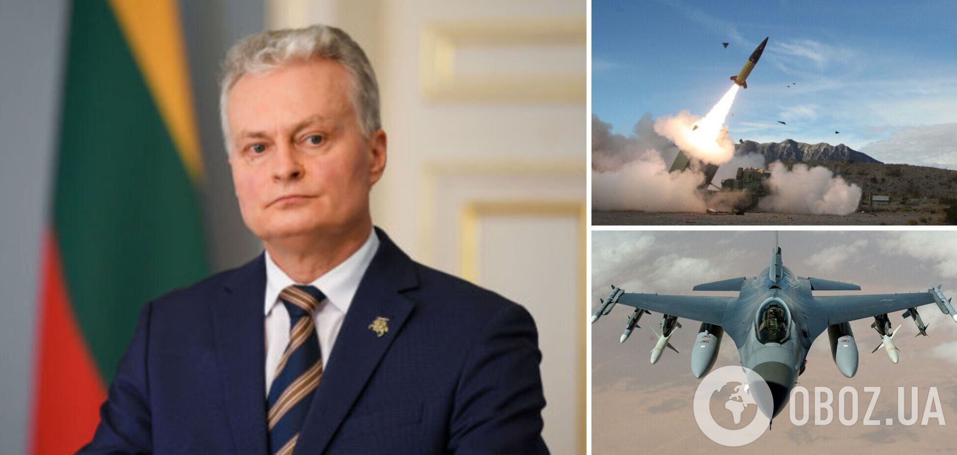 'Відправити літаки й далекобійні ракети!' Науседа закликав Захід перейти червоні лінії у допомозі Україні