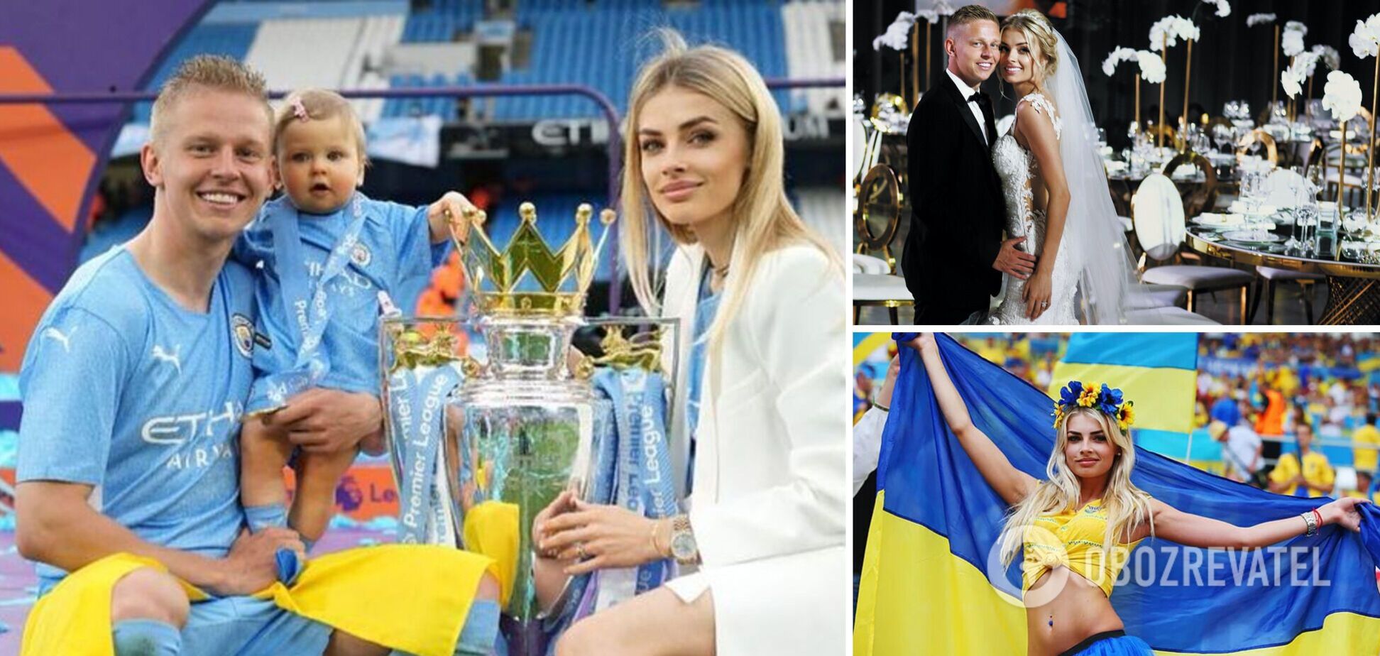 Відбив дівчину у футболіста 'Шахтаря': капітан збірної України освідчився в сімейних трусах і відвіз кохану до Англії