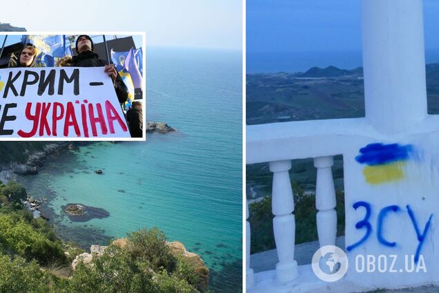 'Россию спрашивать никто не будет': в ГУР рассказали о планах относительно Крыма и Черного моря. Видео