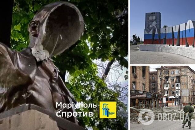Декомунізація триває: в окупованому Маріуполі невідомі знищили монумент Леніну. Фото і відео