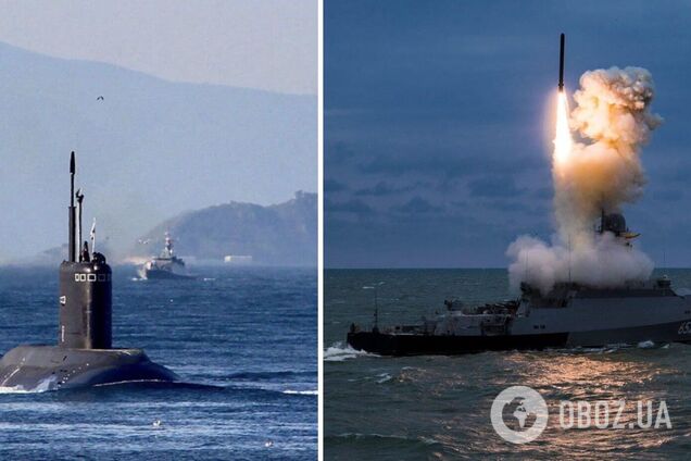 Оккупанты вывели в Черное море два ракетоносителя: 'Калибры' наготове