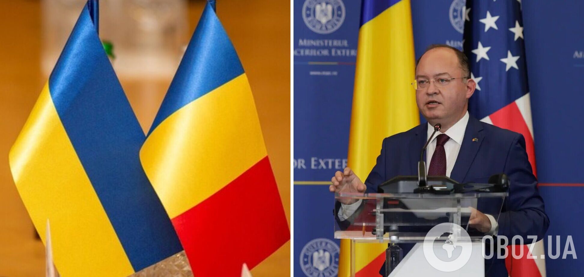 В Румынии заявили, что будут поддерживать Украину столько, сколько понадобится
