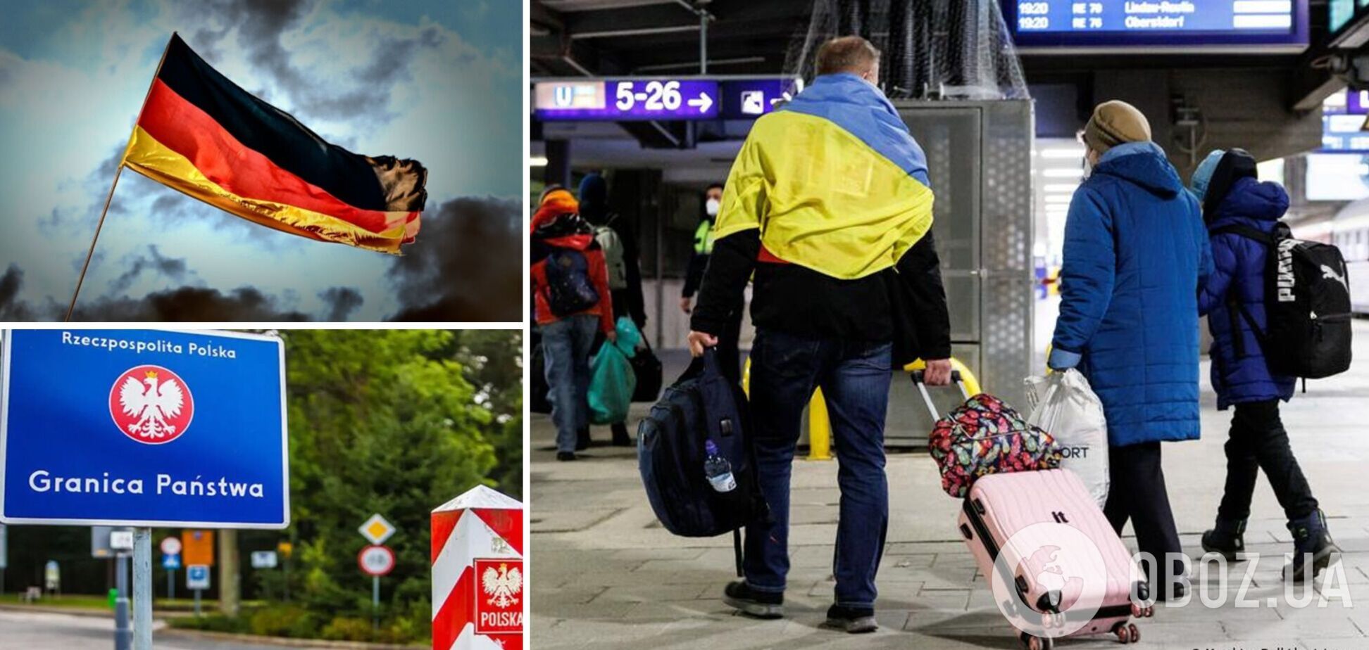 Сколько получают украинцы в Европе и где работают