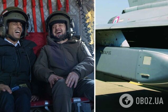 У Міноборони потролили окупантів через Storm Shadow і натякнули на 'бавовну' у Севастопольській бухті