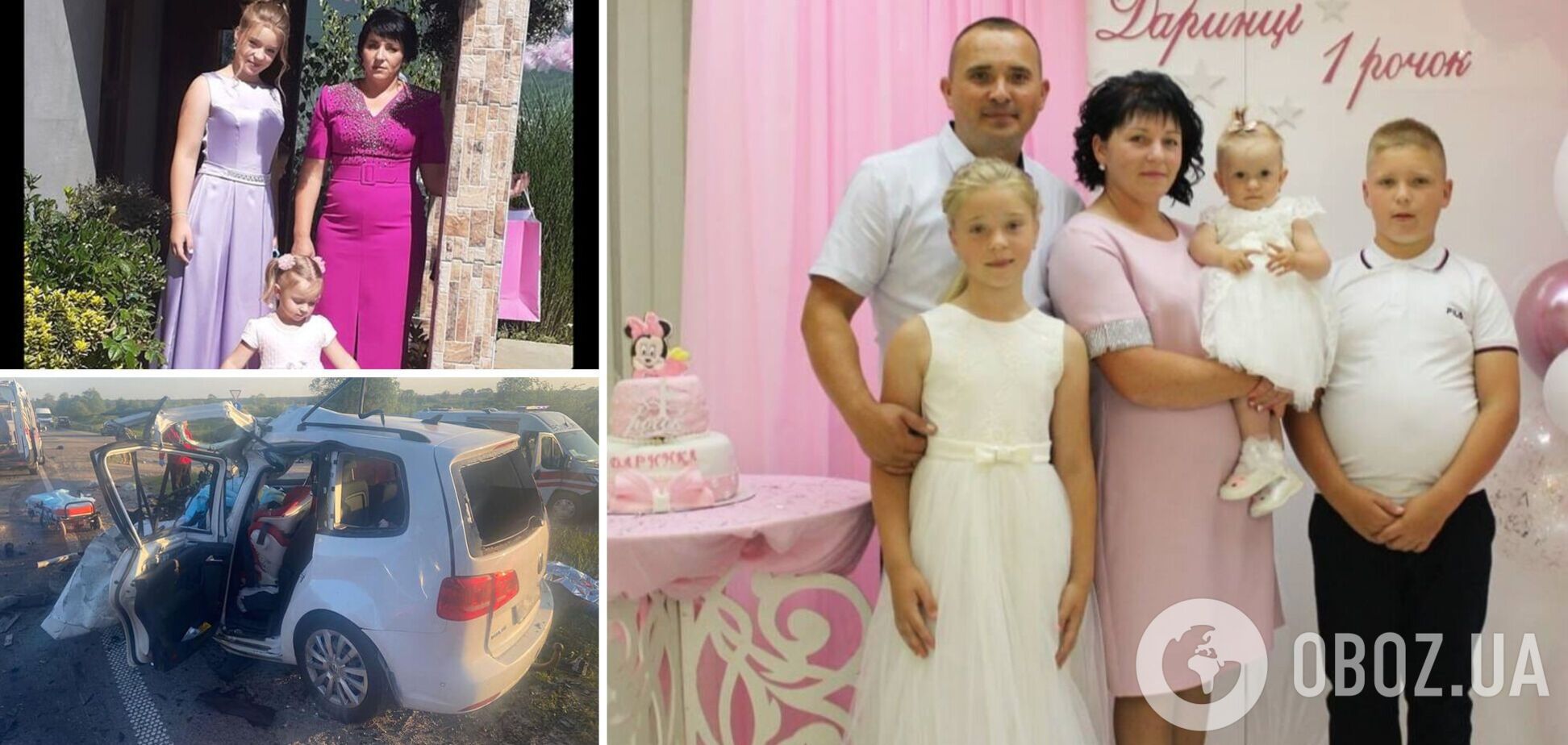 У страшній аварії на Львівщині загинула мама із двома доньками, син – у реанімації: стало відомо подробиці про загиблих