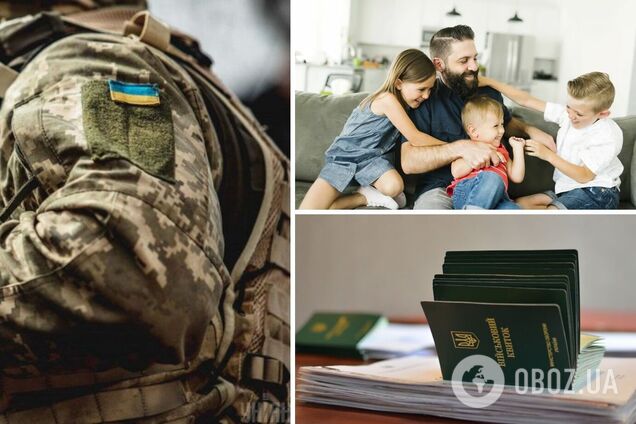 Могут ли мобилизовать многодетных родителей во время военного положения в Украине: разъяснение