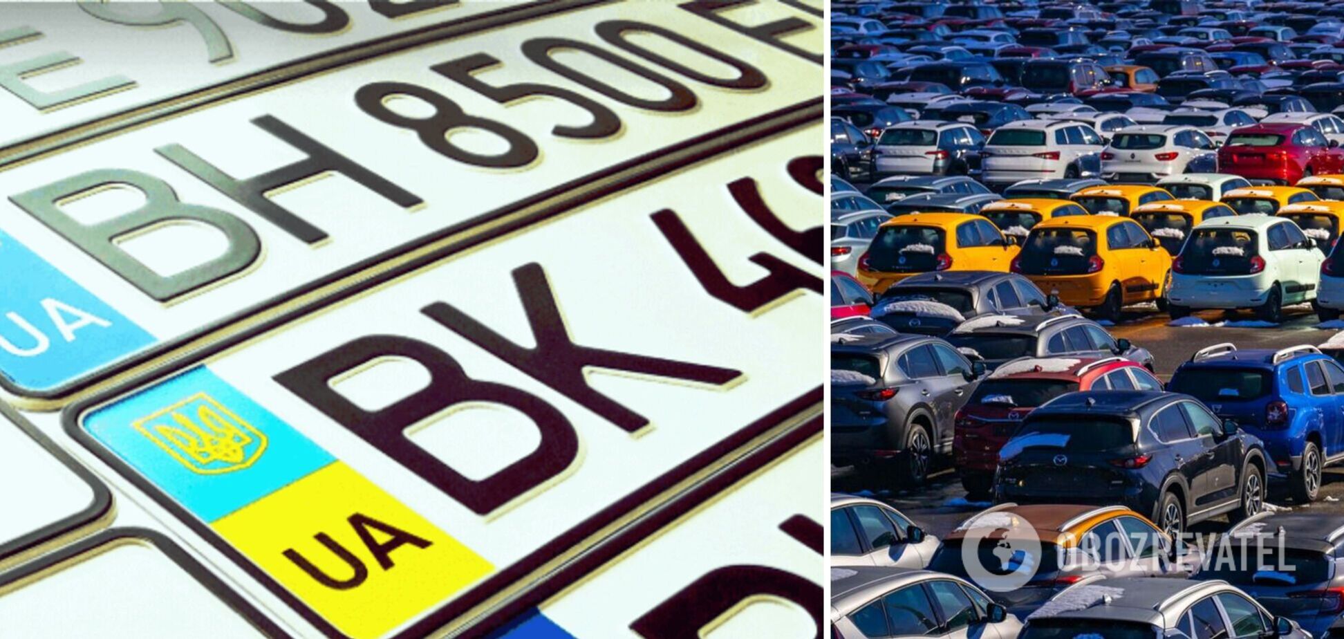 В Украине новые правила получения номерных знаков для авто