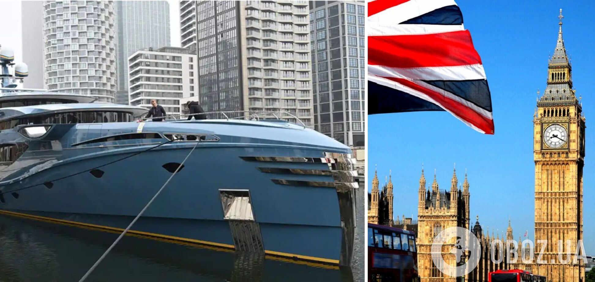 Поменял Путина на яхту: российский олигарх судится с Великобританией за арестованное судно