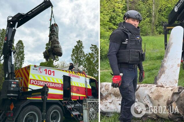 Сапери вивезли ракету та знищили її