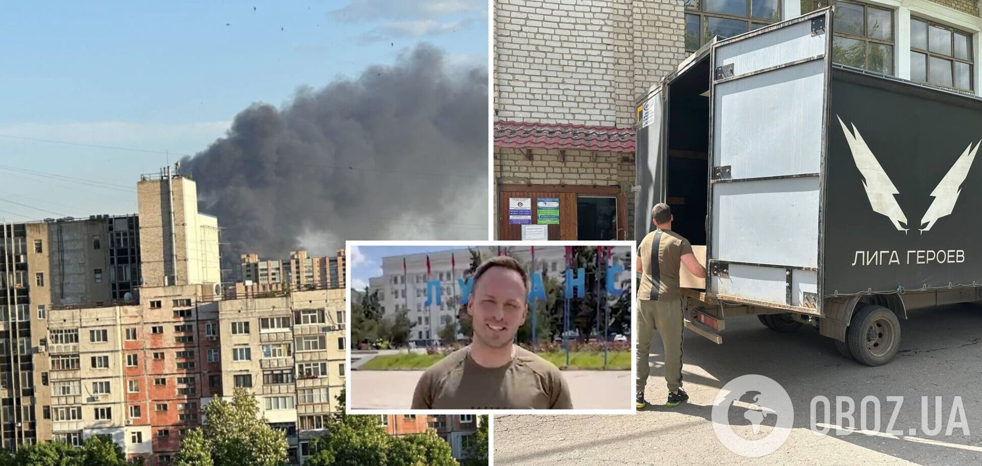 Зять Шойгу был в Луганске прямо перед ударом: всплыли интересные детали
