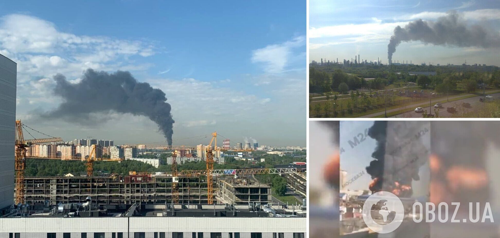 Піднявся стовп вогню і чорного диму: під Москвою спалахнула потужна пожежа. Фото і відео