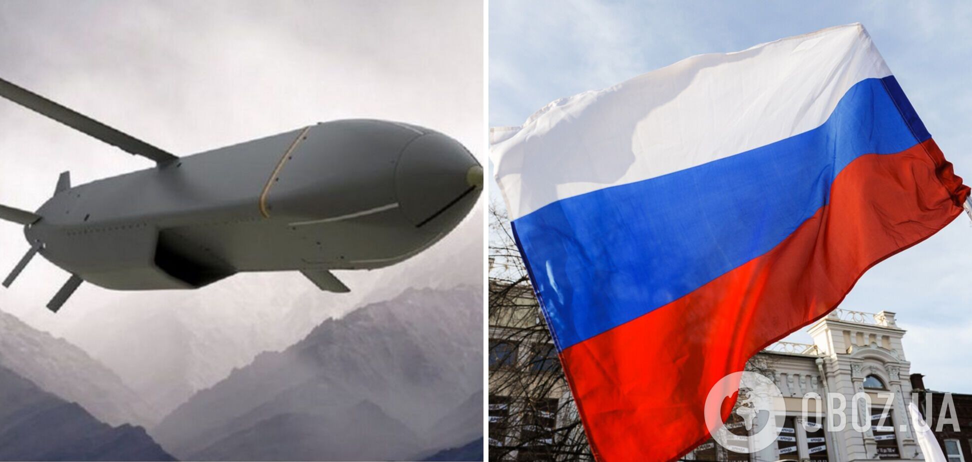 У РФ відповіли істерикою на передачу Україні далекобійних ракет Storm Shadow: чим погрожували