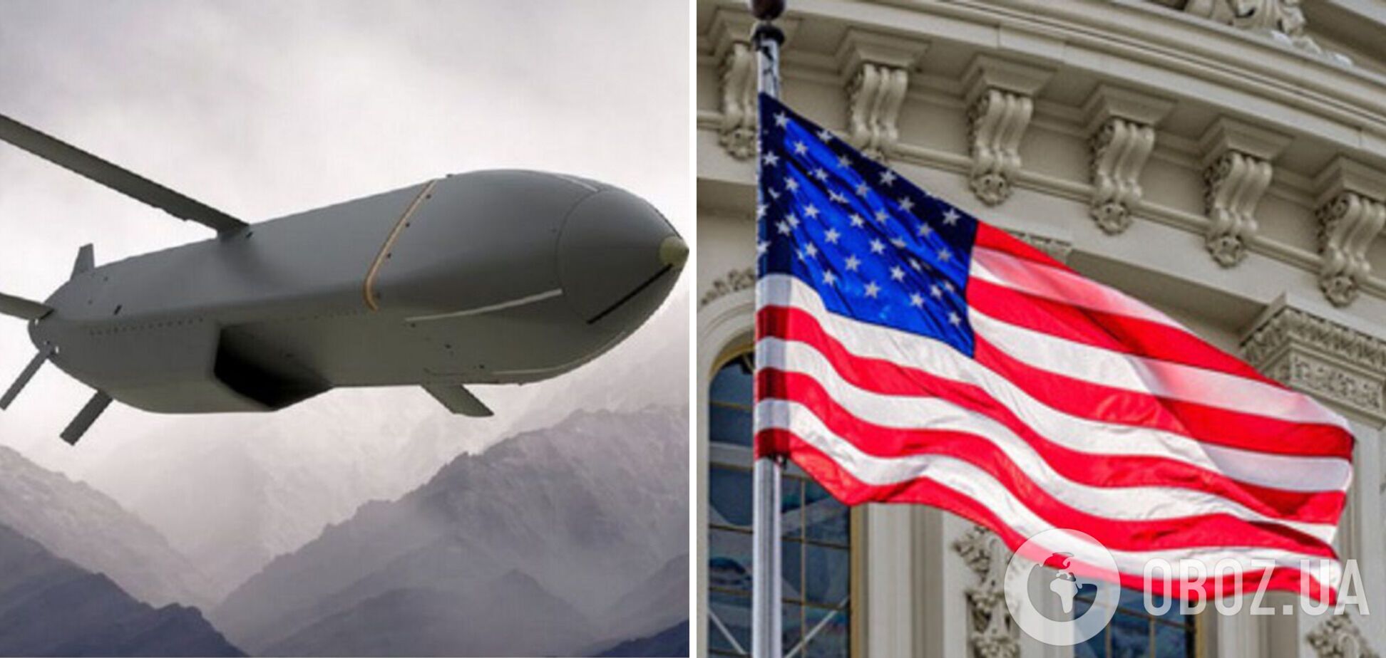 Чи готові США передати Україні далекобійні ракети на прикладі Storm Shadow: у Білому домі відповіли