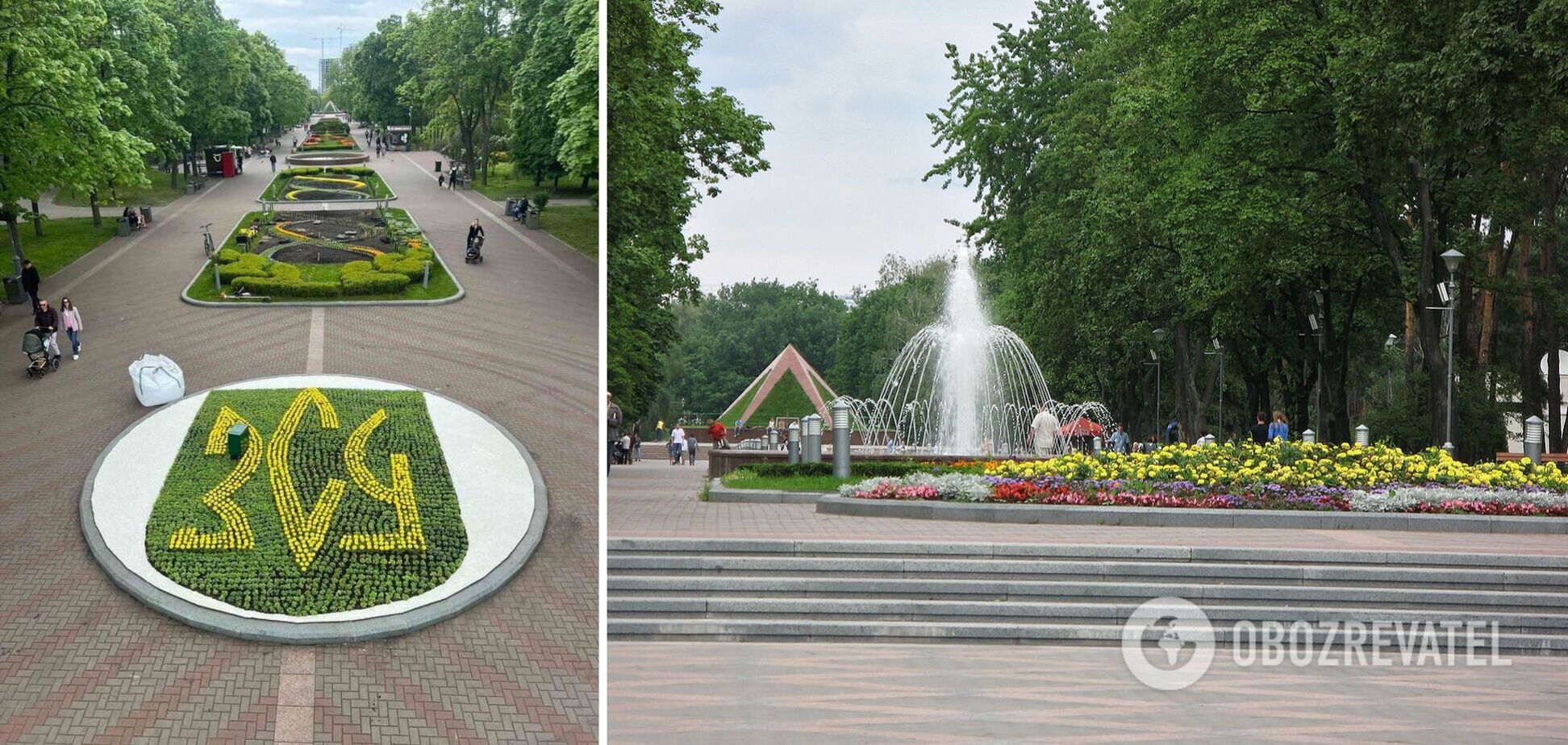 Цветник посвящен Вооруженным силам Украины