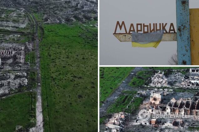 Город-призрак Марьинка