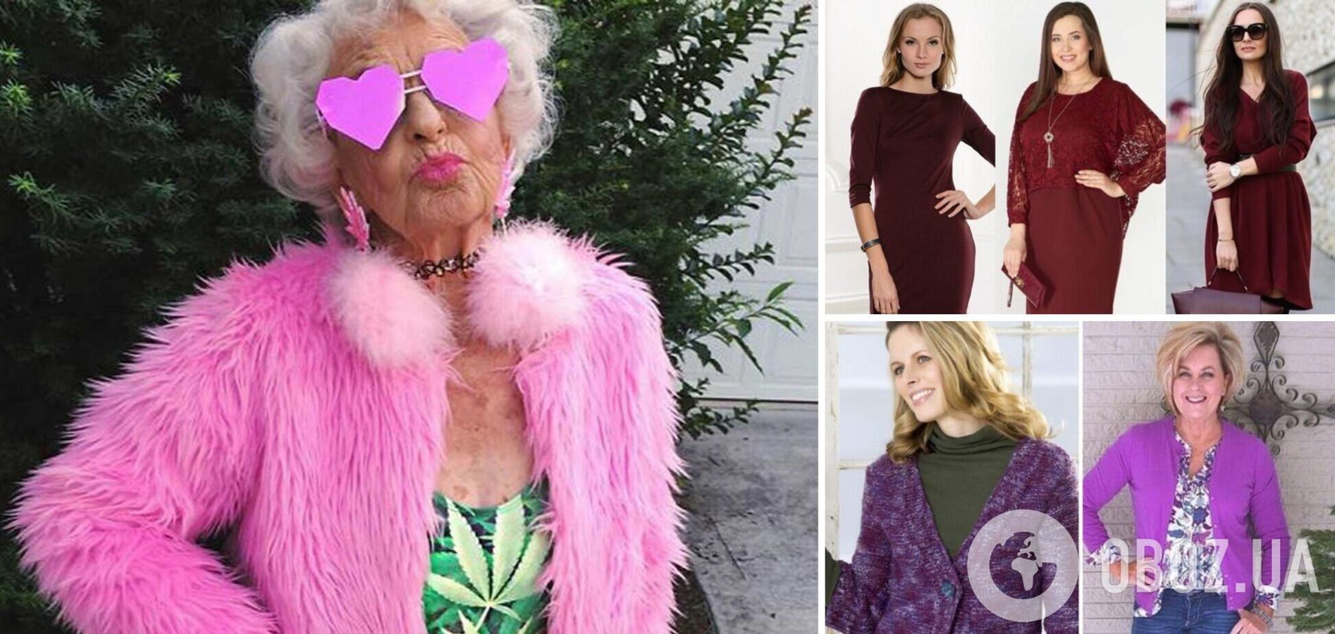 Сильно старят! Пять цветов одежды, которых нужно избегать после 40 лет. Фото