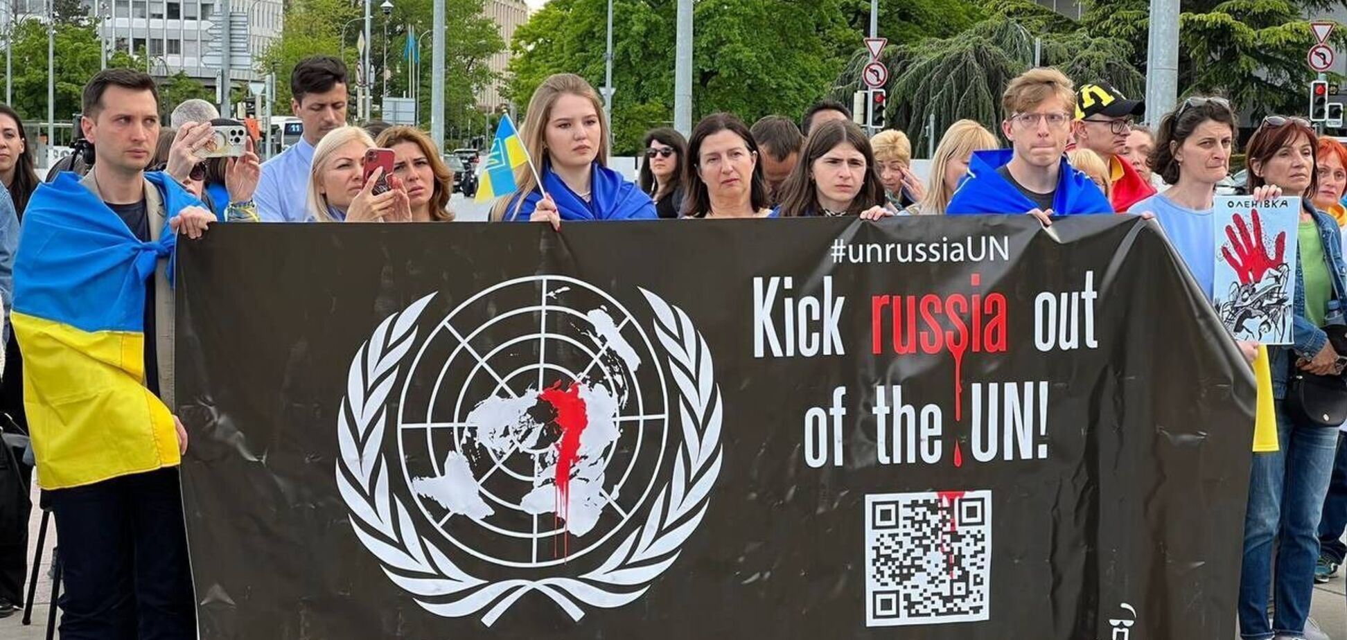 Настав час викинути росію геть з ООН!