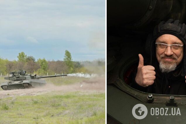 Алексей Резников анонсировал, что ВСУ получат украинские танки Оплот