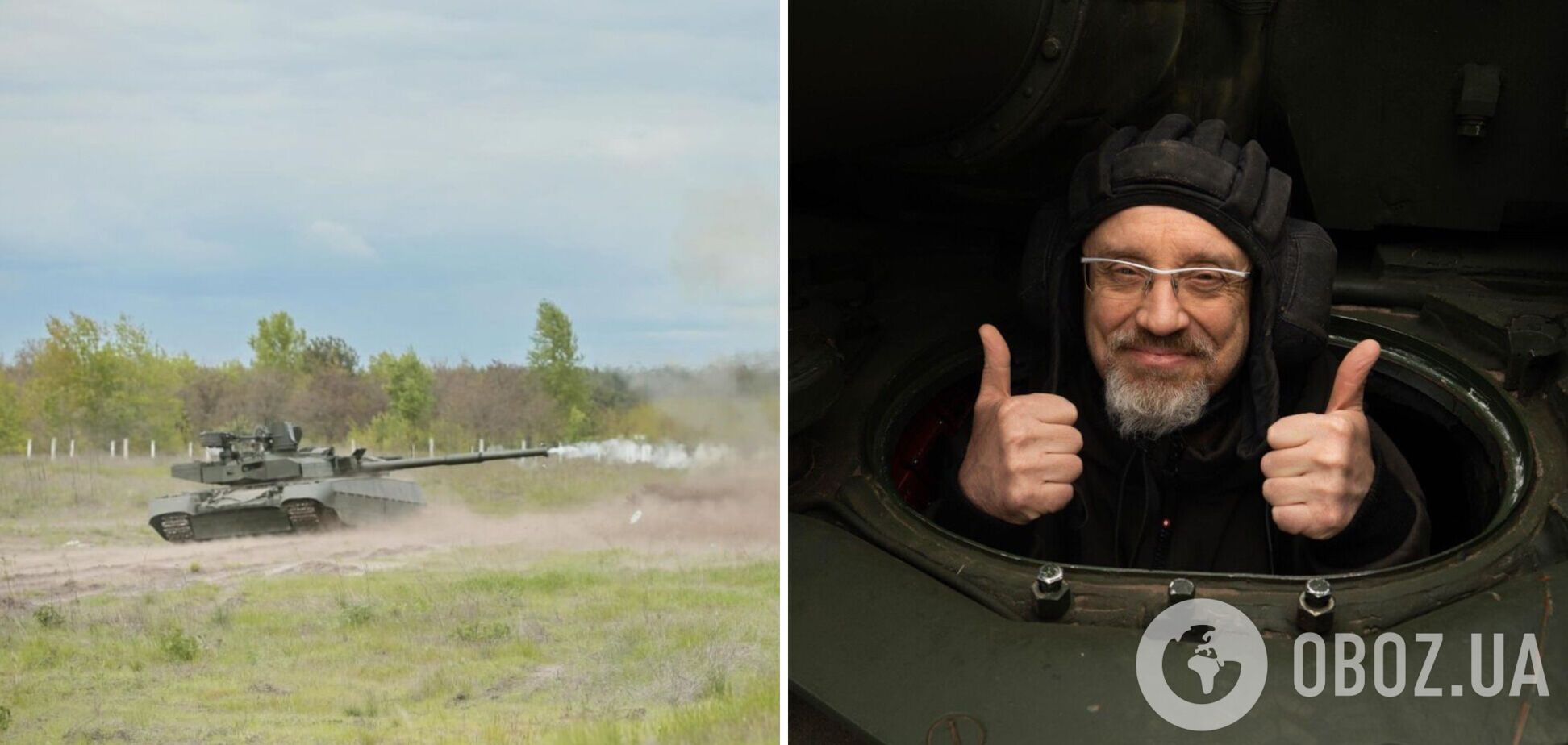 Олексій Резніков анонсував, що ЗСУ отримають українські танки Оплот