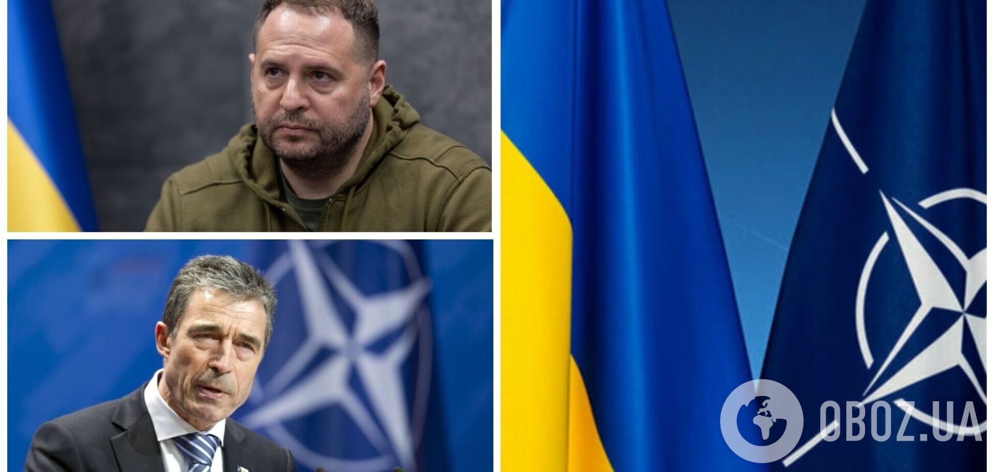 Украина может победить: Ермак и Расмуссен указали Западу, как избежать бесконечной войны