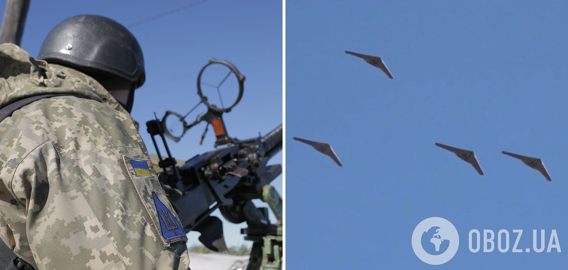 ЗСУ за ніч збили 17 'шахедів' та розвідувальний 'Орлан' – Повітряні сили