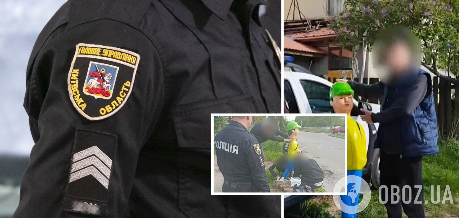 Злоумышленником оказался местный житель