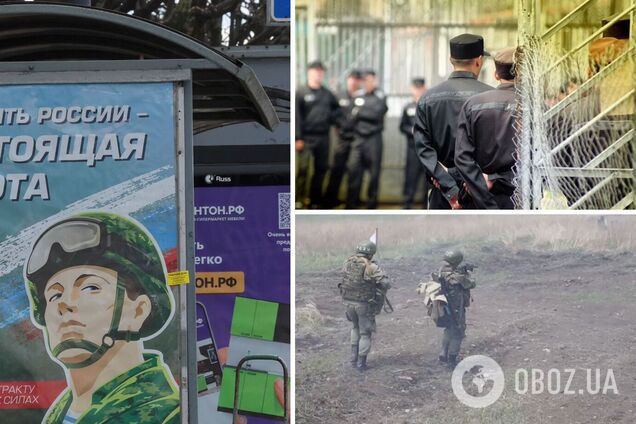 'Бойові' втрати: завербовані в армію РФ російські зеки повбивали один одного прямо на позиціях