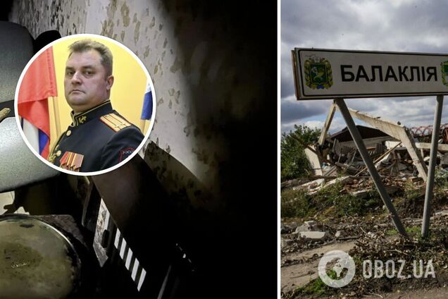 СБУ объявила подозрение российскому оккупанту, который пытал украинцев на Харьковщине