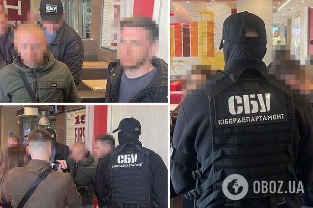 Злоумышленников задержали сотрудники СБУ