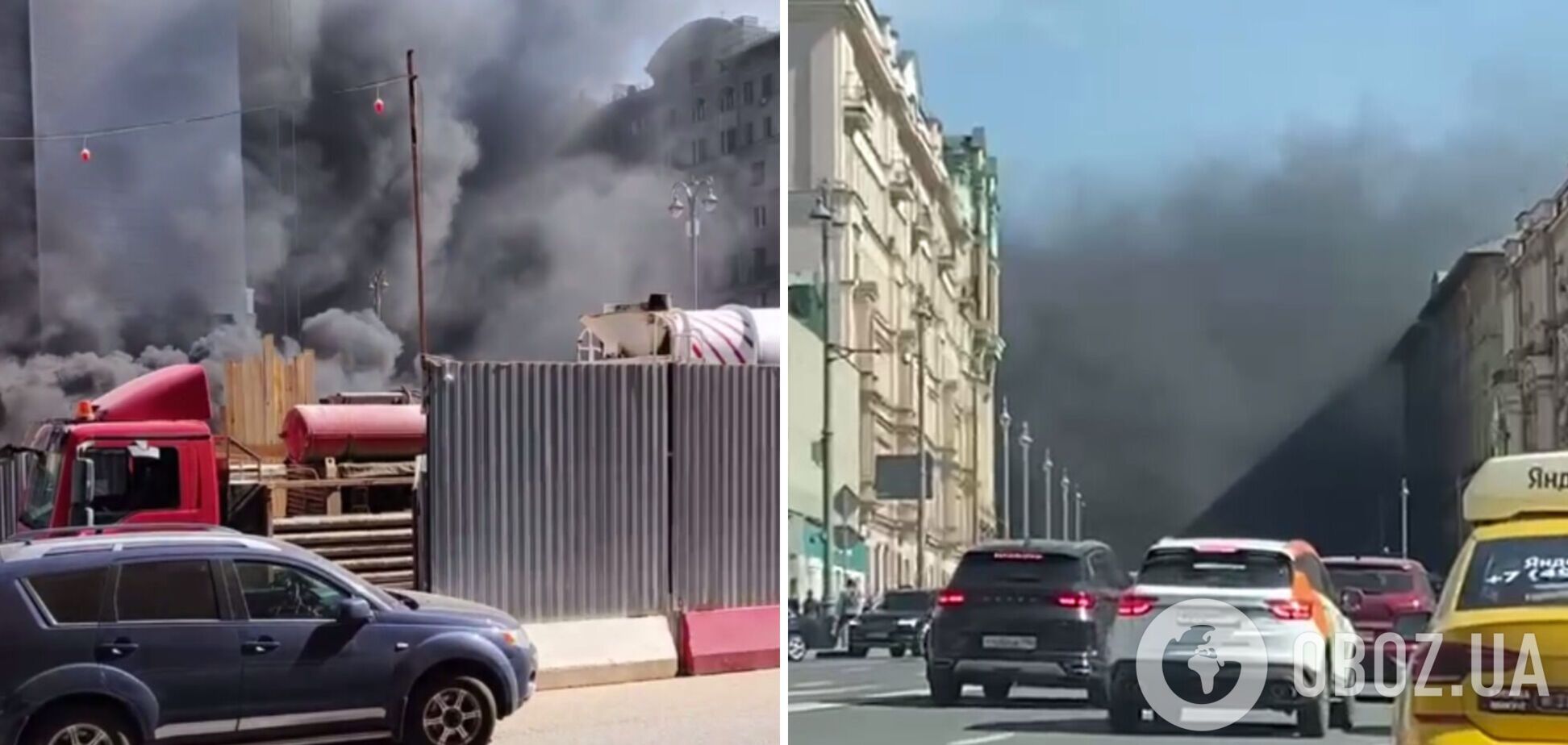 В центре Москвы вспыхнула гостиница: стоит черный столб дыма. Видео