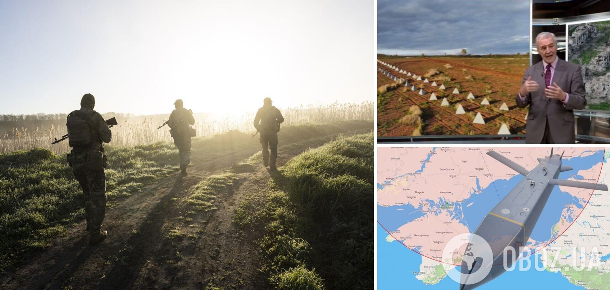 'Картина неразберихи': британский аналитик указал, что может быть в Украине после поставки Storm Shadow