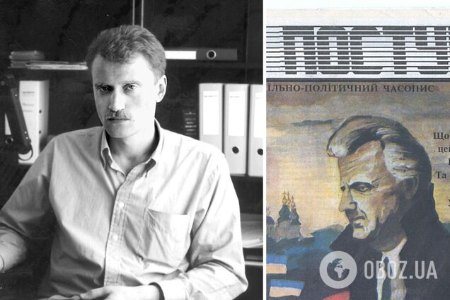 Бог цілує в лоб геніїв: пам'яті великого українця Олександра Кривенка