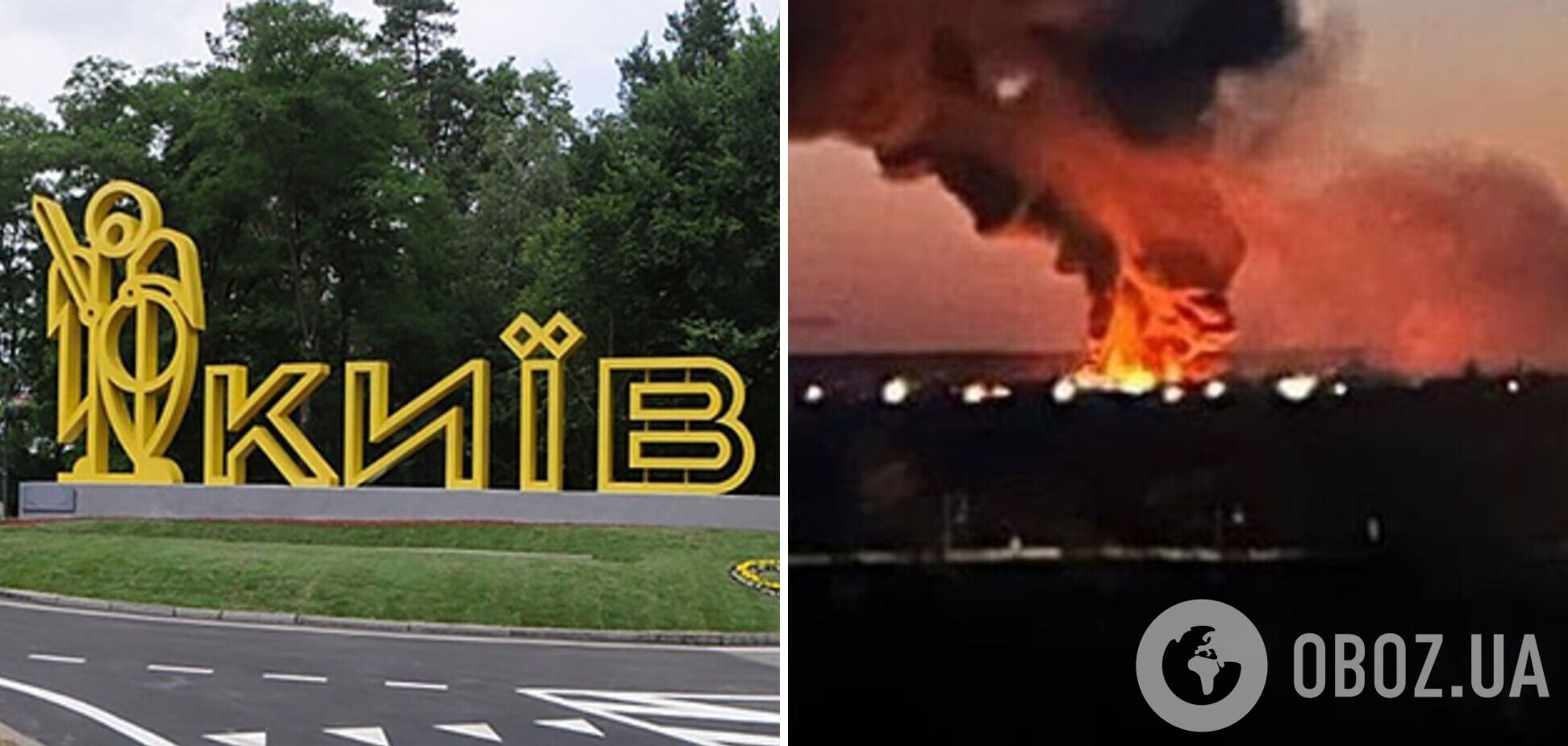 У лікарні Києва спалахнула швидка: загинула жінка. Фото і відео