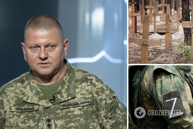 Россияне сознательно идут убивать украинцев, – Залужный