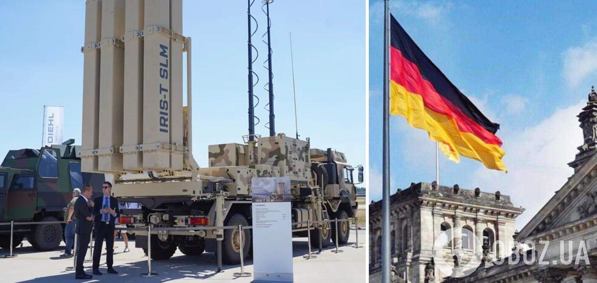 Німеччина надасть Україні найбільший пакет військової допомоги з початку війни – Spiegel