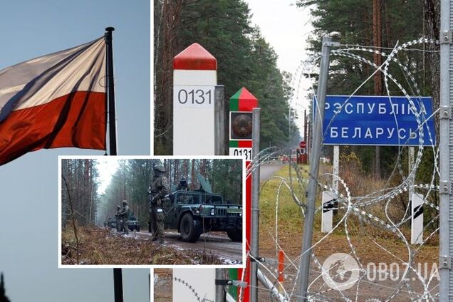 На территорию Польши залетел объект со стороны Беларуси – Минобороны