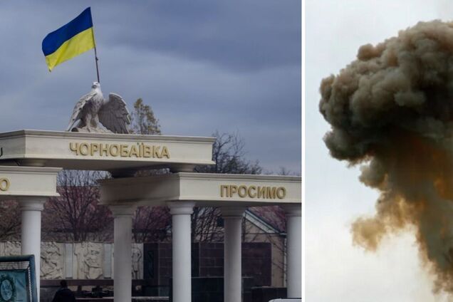 Окупанти завдали удару по Чорнобаївці: є постраждалі