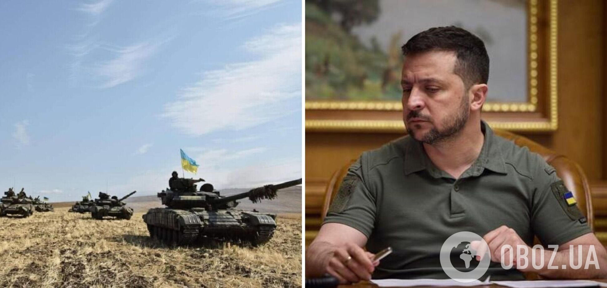 'Украина не воюет на территории РФ': Зеленский категорически отверг идею продвижения ВСУ за границы 1991 года. Видео