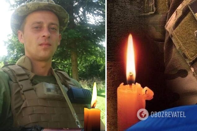 Дома его ждала жена и дети: в боях с оккупантами в Донецкой области погиб молодой защитник с Тернопольщины. Фото