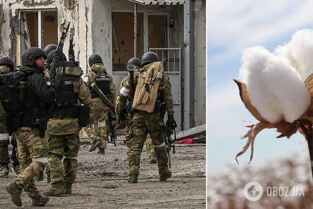 Удари по тилах ЗС РФ