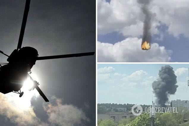 Встановлено імена ще шести російських пілотів, яких збила брянська ППО. Фото