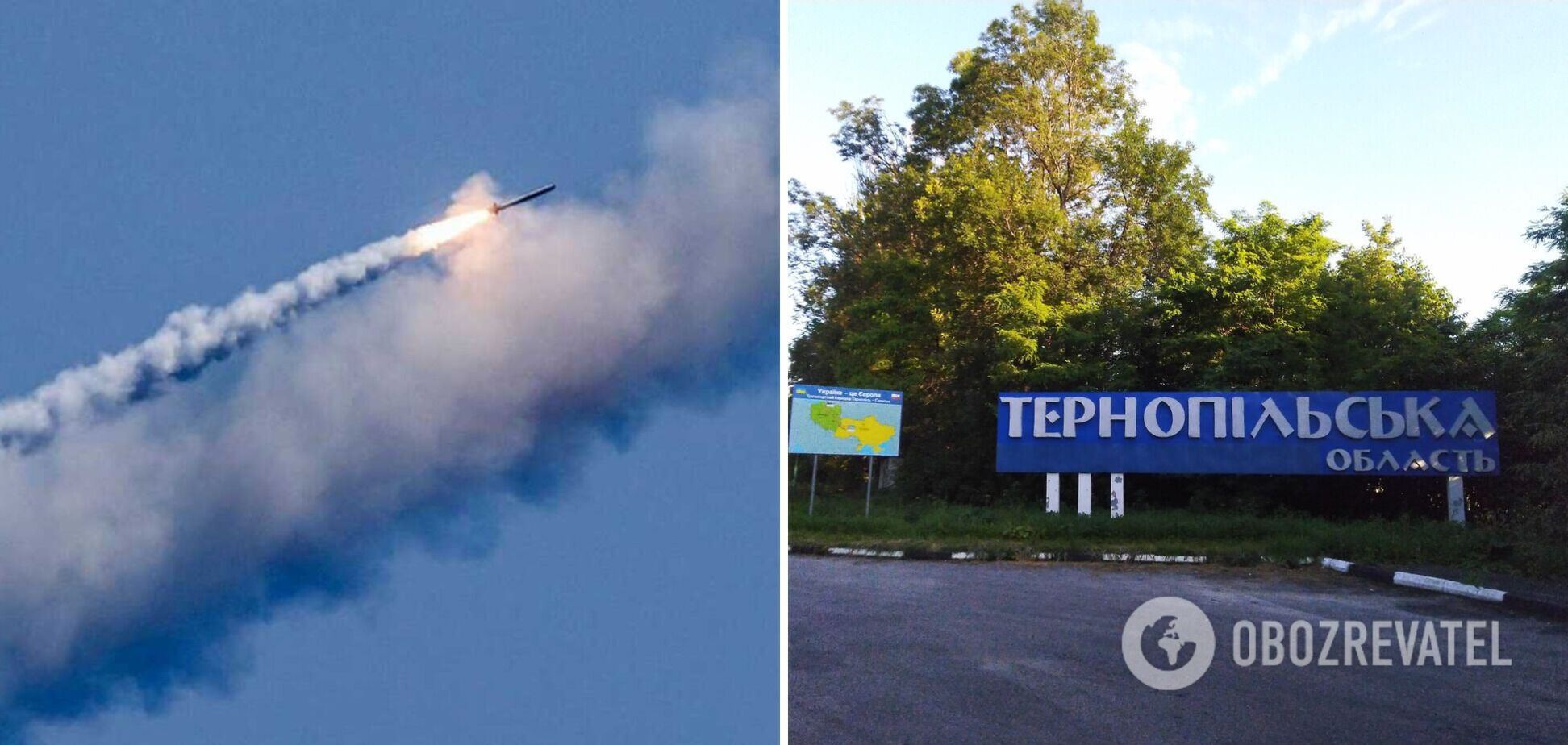 Оккупанты нанесли удар по Тернополю, на месте прилета вспыхнул пожар: есть пострадавшие