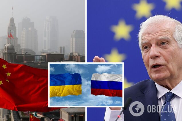 Китай должен подтолкнуть РФ к выходу из Украины, – глава дипломатии ЕС