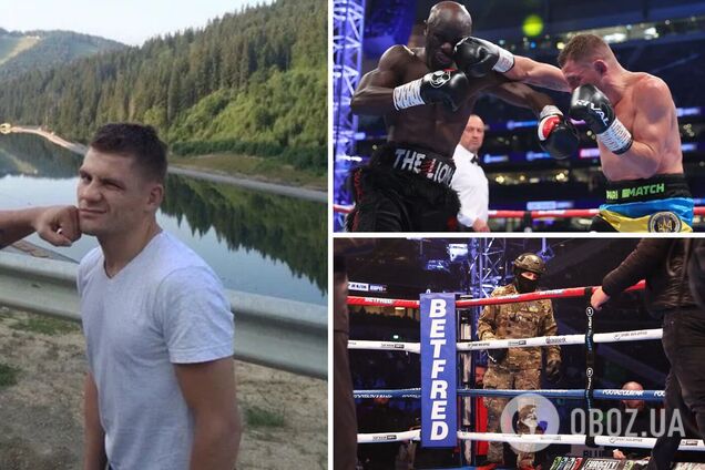 Непобедимый украинский боксер отказался от боя, сделав свой чемпионский титул вакантным