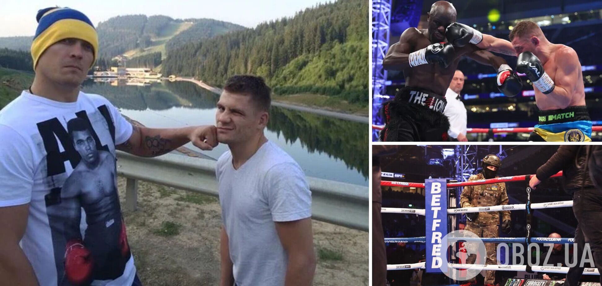 Непереможний український боксер відмовився від бою, зробивши свій чемпіонський титул вакантним