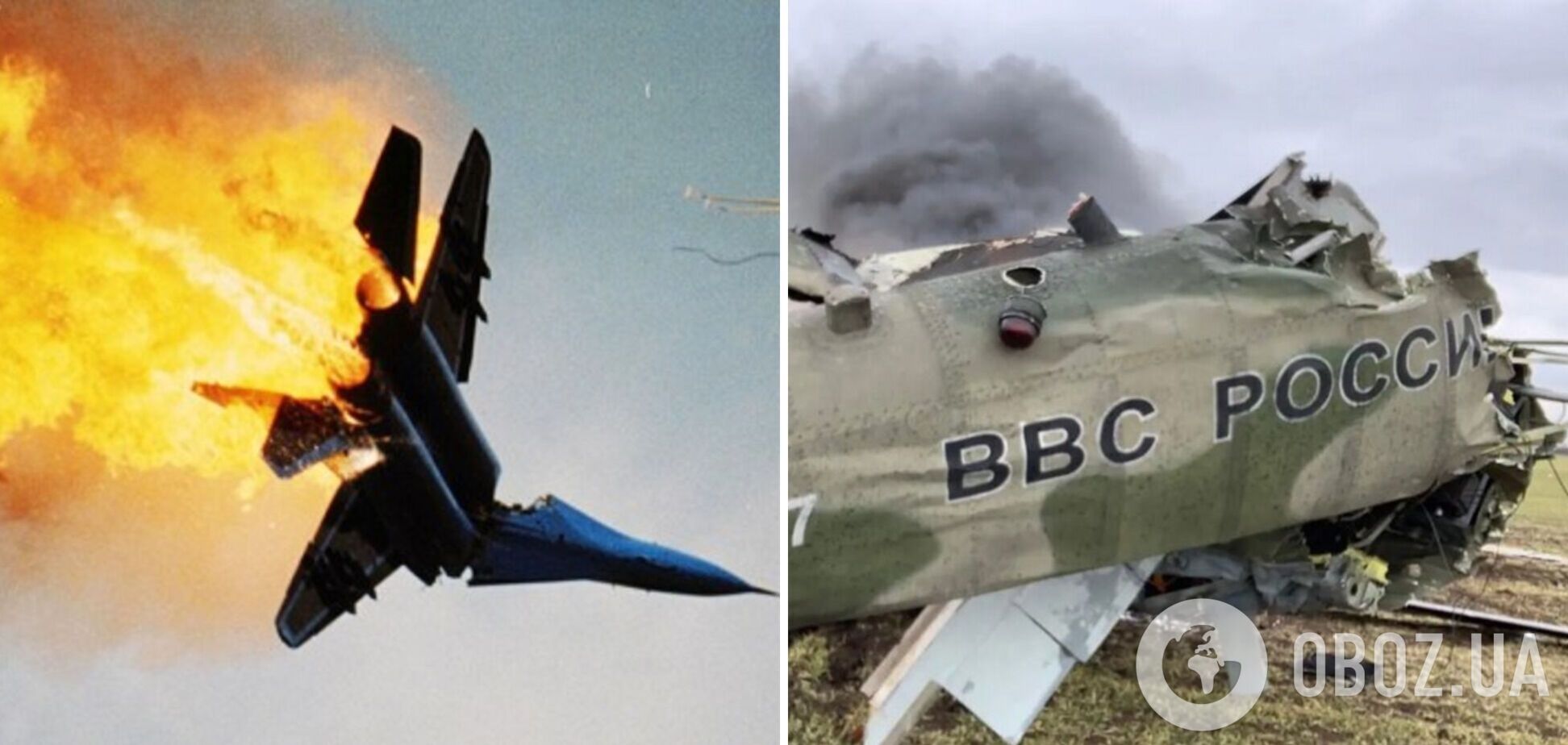 В Краснодарском крае разбился российский Су-25: момент падения штурмовика в море попал на видео