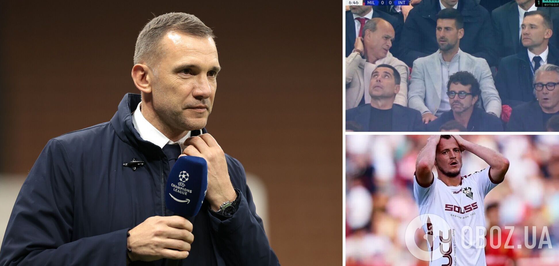 Шевченко Джокович