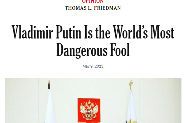 Потому что дурак