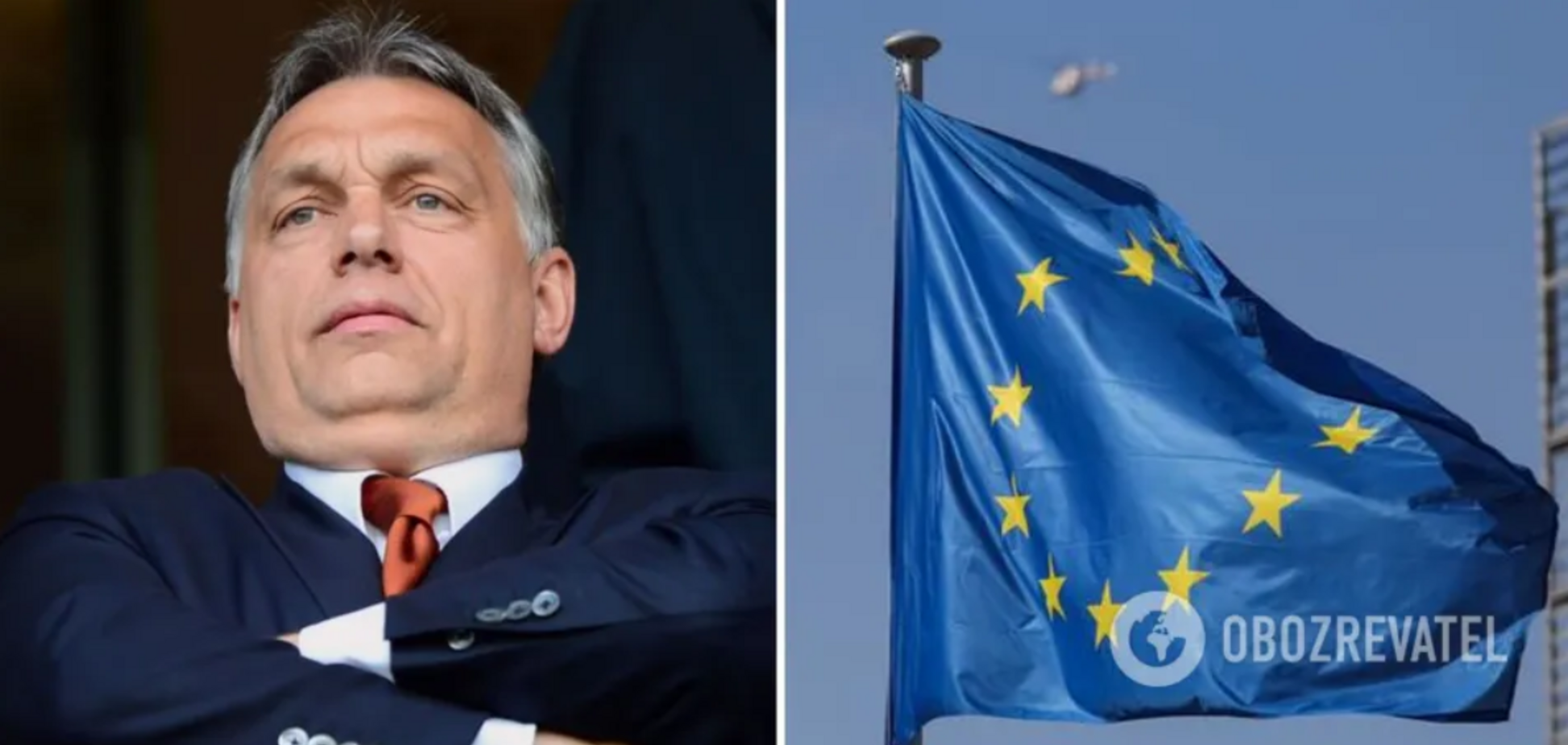 'Який сенс у ЄС?' Орбан зробив нову скандальну заяву після закликів зупинити допомогу Україні