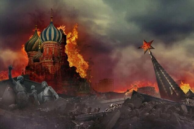 Линии разлома России